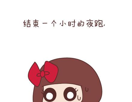 麦拉风-婚后80韩漫全集-第60话 快乐似蜜糖的瞬间无删减无遮挡章节图片 