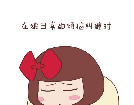 麦拉风-婚后80韩漫全集-第60话 快乐似蜜糖的瞬间无删减无遮挡章节图片 