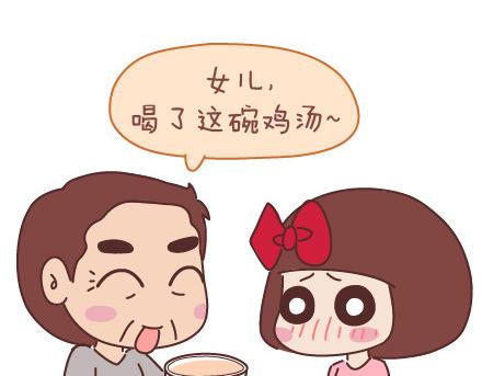 麦拉风-婚后80韩漫全集-第60话 快乐似蜜糖的瞬间无删减无遮挡章节图片 