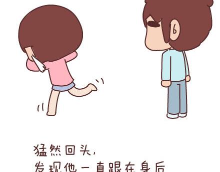 麦拉风-婚后80韩漫全集-第60话 快乐似蜜糖的瞬间无删减无遮挡章节图片 