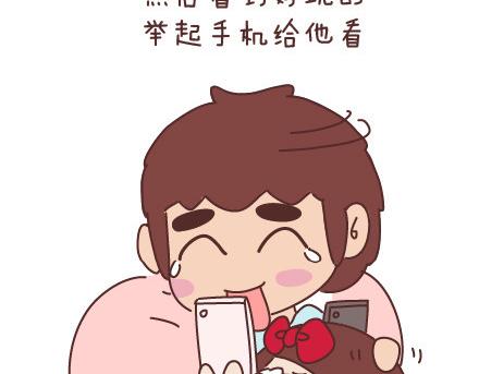 麦拉风-婚后80韩漫全集-第60话 快乐似蜜糖的瞬间无删减无遮挡章节图片 
