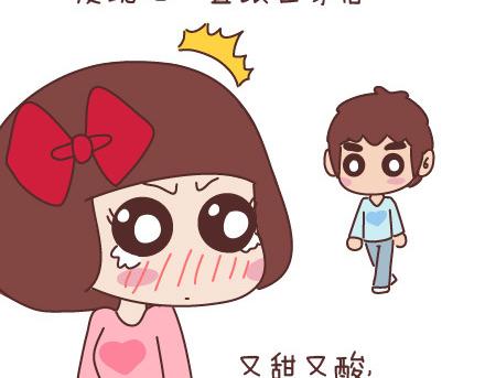 麦拉风-婚后80韩漫全集-第60话 快乐似蜜糖的瞬间无删减无遮挡章节图片 