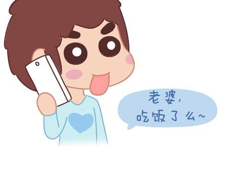 麦拉风-婚后80韩漫全集-第64话 简简单单在一起无删减无遮挡章节图片 
