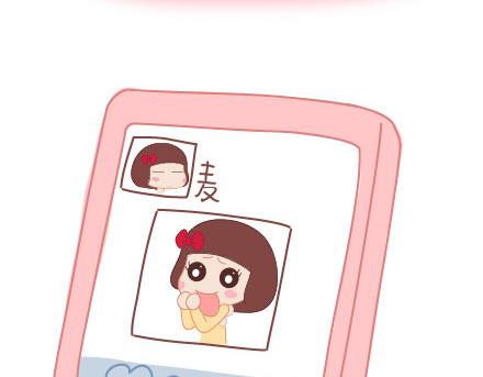 麦拉风-婚后80韩漫全集-第64话 简简单单在一起无删减无遮挡章节图片 