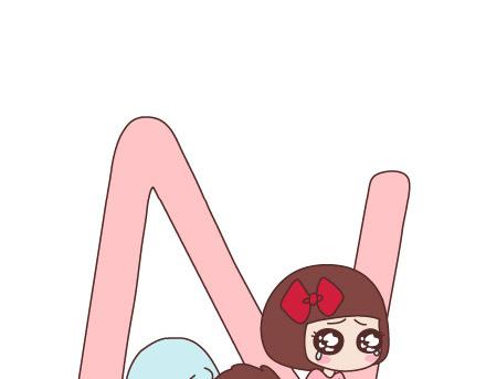 麦拉风-婚后80韩漫全集-第70话 优秀男友的特质无删减无遮挡章节图片 