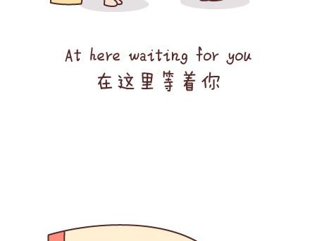 麦拉风-婚后80韩漫全集-第70话 优秀男友的特质无删减无遮挡章节图片 