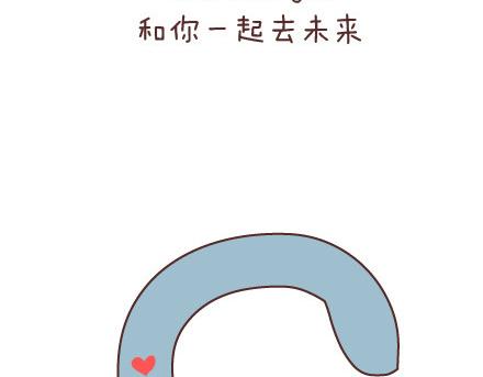麦拉风-婚后80韩漫全集-第70话 优秀男友的特质无删减无遮挡章节图片 