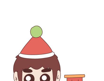 麦拉风-婚后80韩漫全集-第70话 优秀男友的特质无删减无遮挡章节图片 