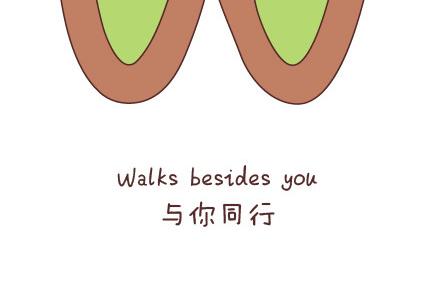 麦拉风-婚后80韩漫全集-第70话 优秀男友的特质无删减无遮挡章节图片 