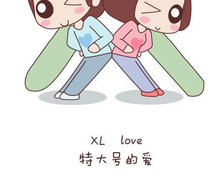 麦拉风-婚后80韩漫全集-第70话 优秀男友的特质无删减无遮挡章节图片 