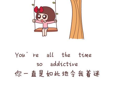 麦拉风-婚后80韩漫全集-第70话 优秀男友的特质无删减无遮挡章节图片 