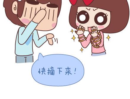 麦拉风-婚后80韩漫全集-第73话 女人最性感的瞬间无删减无遮挡章节图片 