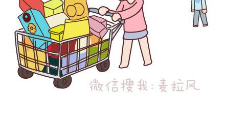 麦拉风-婚后80韩漫全集-第73话 女人最性感的瞬间无删减无遮挡章节图片 