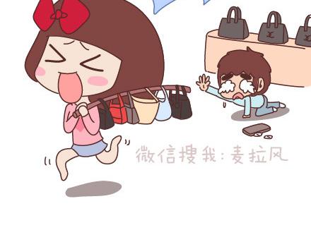 麦拉风-婚后80韩漫全集-第73话 女人最性感的瞬间无删减无遮挡章节图片 