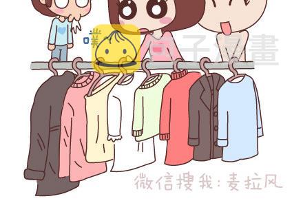 麦拉风-婚后80韩漫全集-第73话 女人最性感的瞬间无删减无遮挡章节图片 