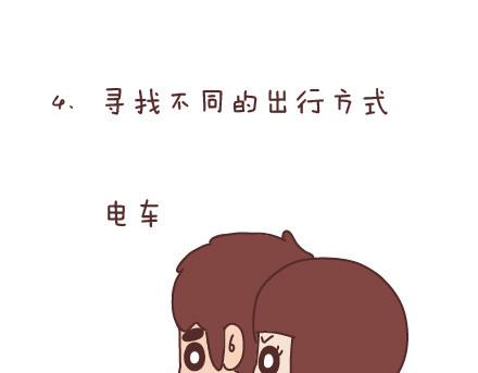 麦拉风-婚后80韩漫全集-第80话 想和你做这些羞羞事无删减无遮挡章节图片 