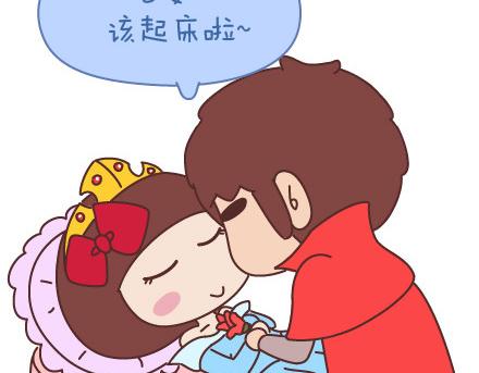 麦拉风-婚后80韩漫全集-第80话 想和你做这些羞羞事无删减无遮挡章节图片 