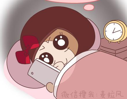 麦拉风-婚后80韩漫全集-第89话 过年期间常有的几种幻觉无删减无遮挡章节图片 