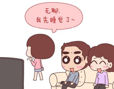 麦拉风-婚后80韩漫全集-第89话 过年期间常有的几种幻觉无删减无遮挡章节图片 