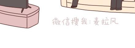 麦拉风-婚后80韩漫全集-第89话 过年期间常有的几种幻觉无删减无遮挡章节图片 