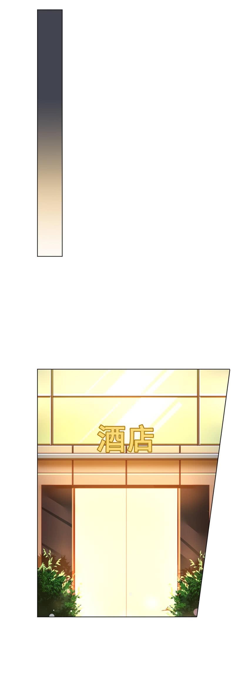 麻辣千金斗恶少韩漫全集-风，你为什么要扮演夜！无删减无遮挡章节图片 