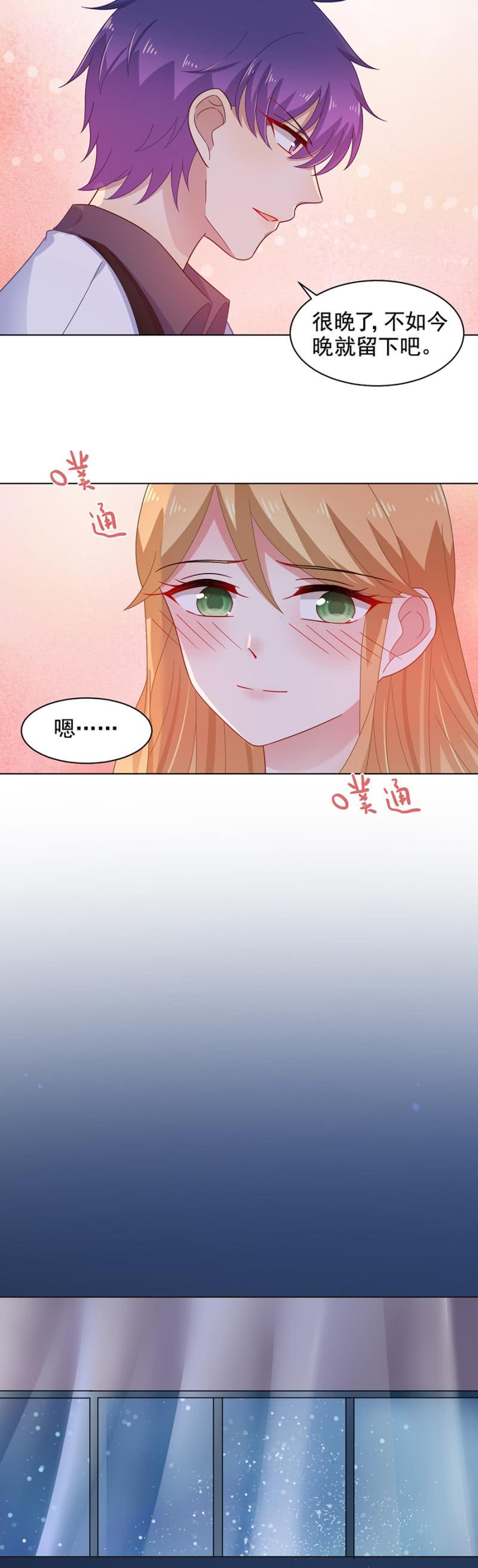麻辣千金斗恶少韩漫全集-转校生无删减无遮挡章节图片 