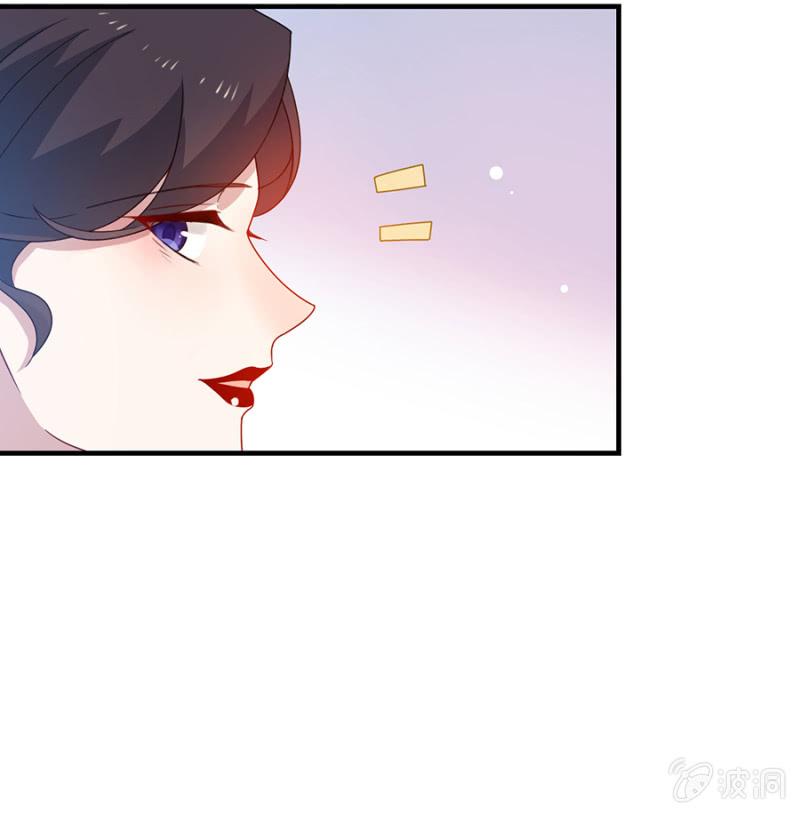 麻辣千金斗恶少韩漫全集-该来的还是来了无删减无遮挡章节图片 