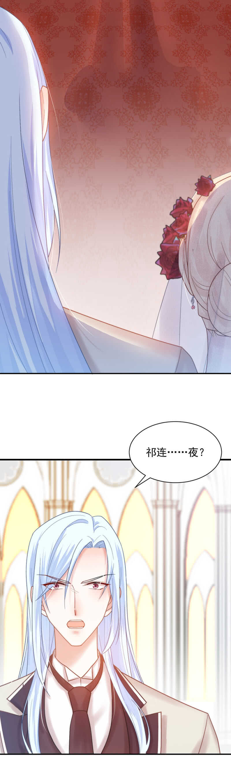 麻辣千金斗恶少韩漫全集-以牙还牙无删减无遮挡章节图片 