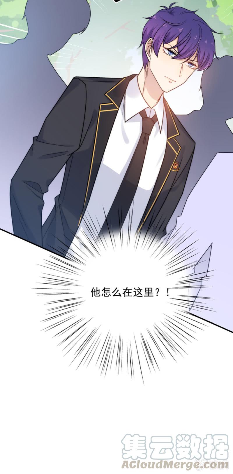 麻辣千金斗恶少韩漫全集-代代无删减无遮挡章节图片 