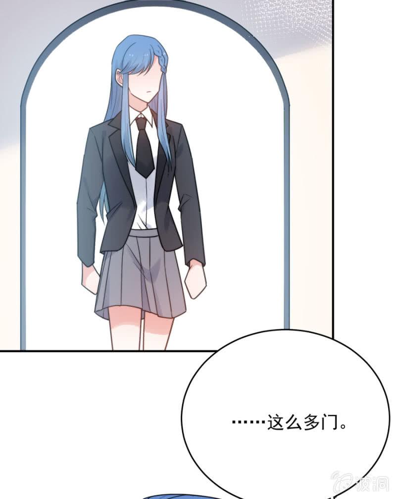麻辣千金斗恶少韩漫全集-迷宫房间无删减无遮挡章节图片 