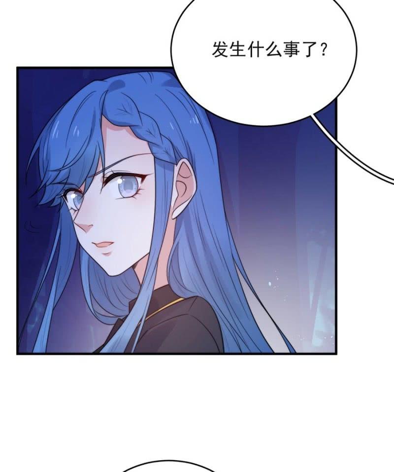 麻辣千金斗恶少韩漫全集-暗杀无删减无遮挡章节图片 