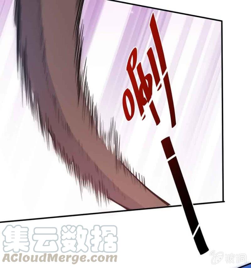 麻辣千金斗恶少韩漫全集-突围无删减无遮挡章节图片 