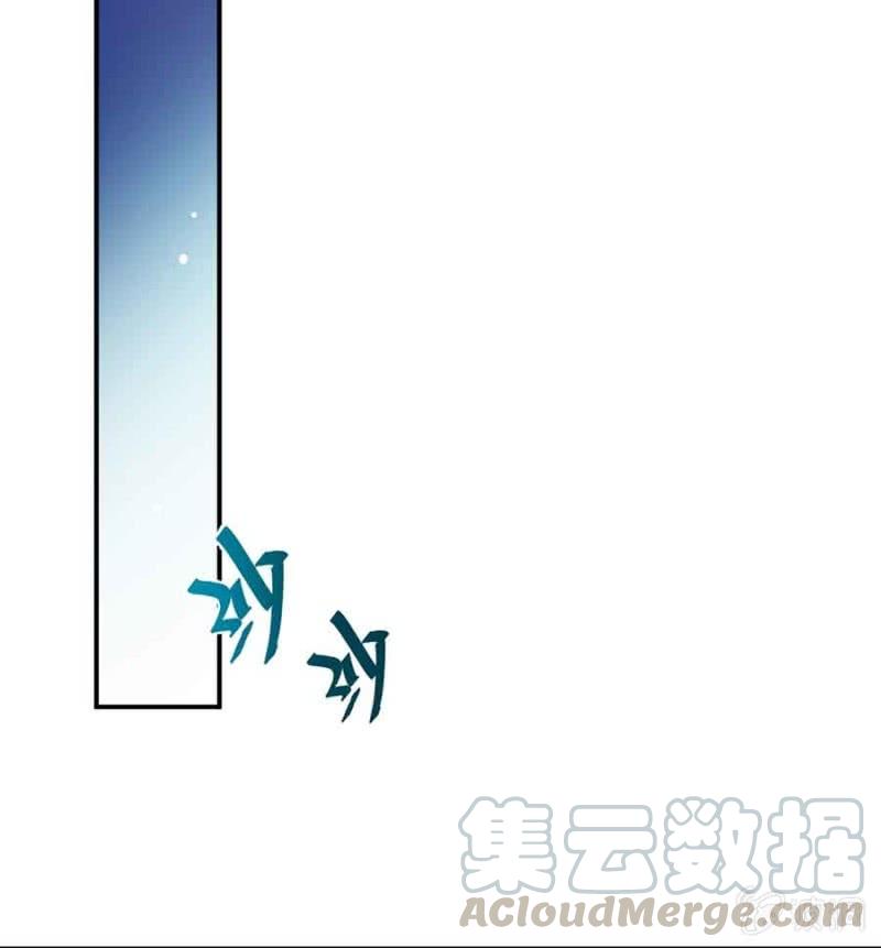 麻辣千金斗恶少韩漫全集-突围无删减无遮挡章节图片 