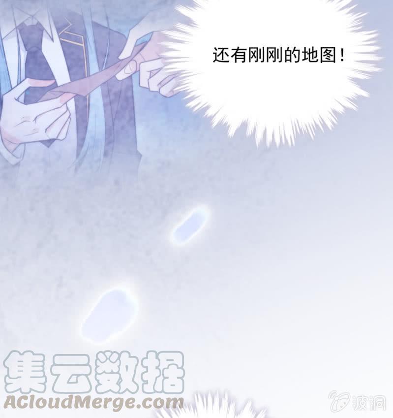 麻辣千金斗恶少韩漫全集-兰蔷薇的疑惑无删减无遮挡章节图片 