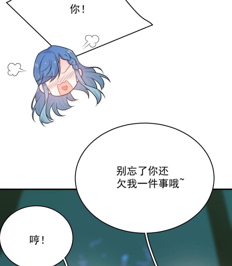 麻辣千金斗恶少韩漫全集-唯一的通过者无删减无遮挡章节图片 
