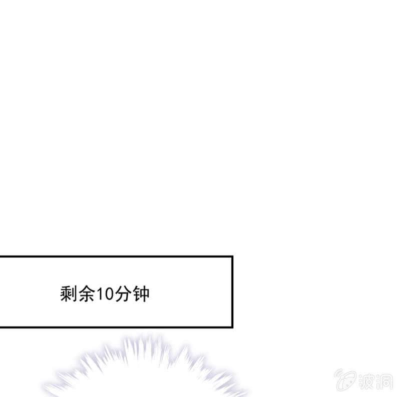 麻辣千金斗恶少韩漫全集-唯一的通过者无删减无遮挡章节图片 