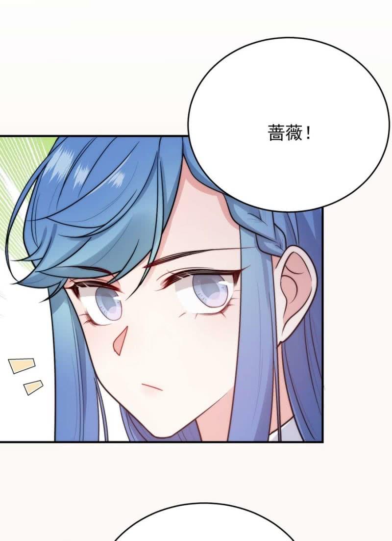 麻辣千金斗恶少韩漫全集-洛曦的坚持无删减无遮挡章节图片 