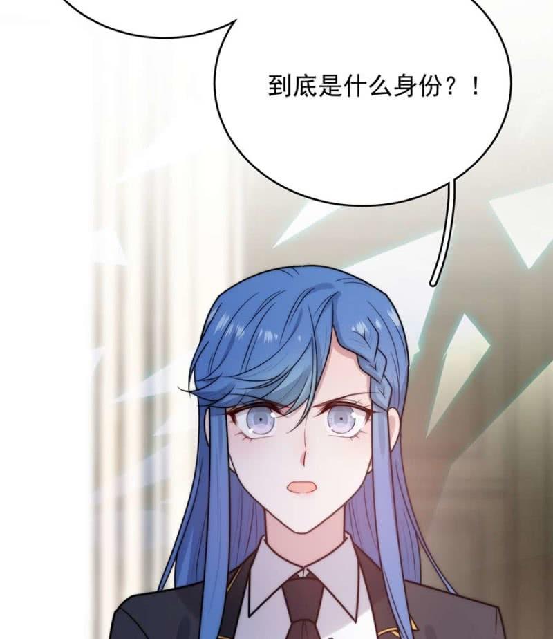 麻辣千金斗恶少韩漫全集-洛曦的坚持无删减无遮挡章节图片 