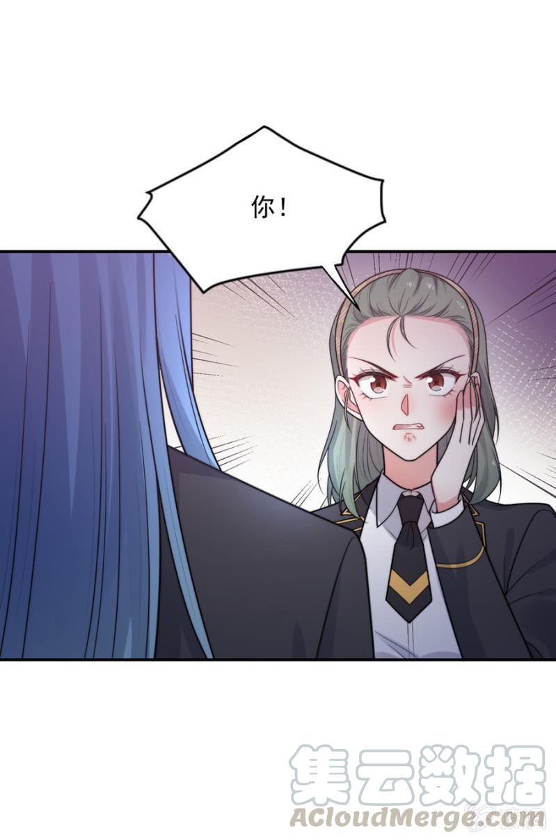 麻辣千金斗恶少韩漫全集-计谋入社无删减无遮挡章节图片 