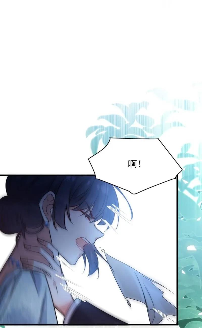 麻辣千金斗恶少韩漫全集-女王陛下无删减无遮挡章节图片 