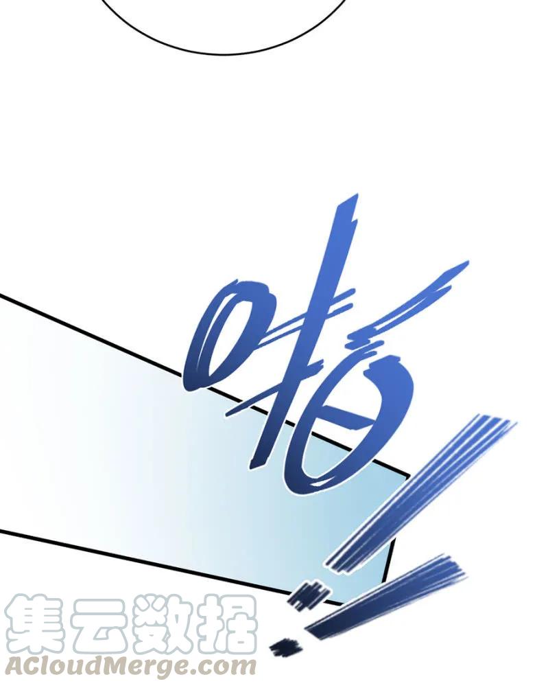 麻辣千金斗恶少韩漫全集-禁闭十天无删减无遮挡章节图片 