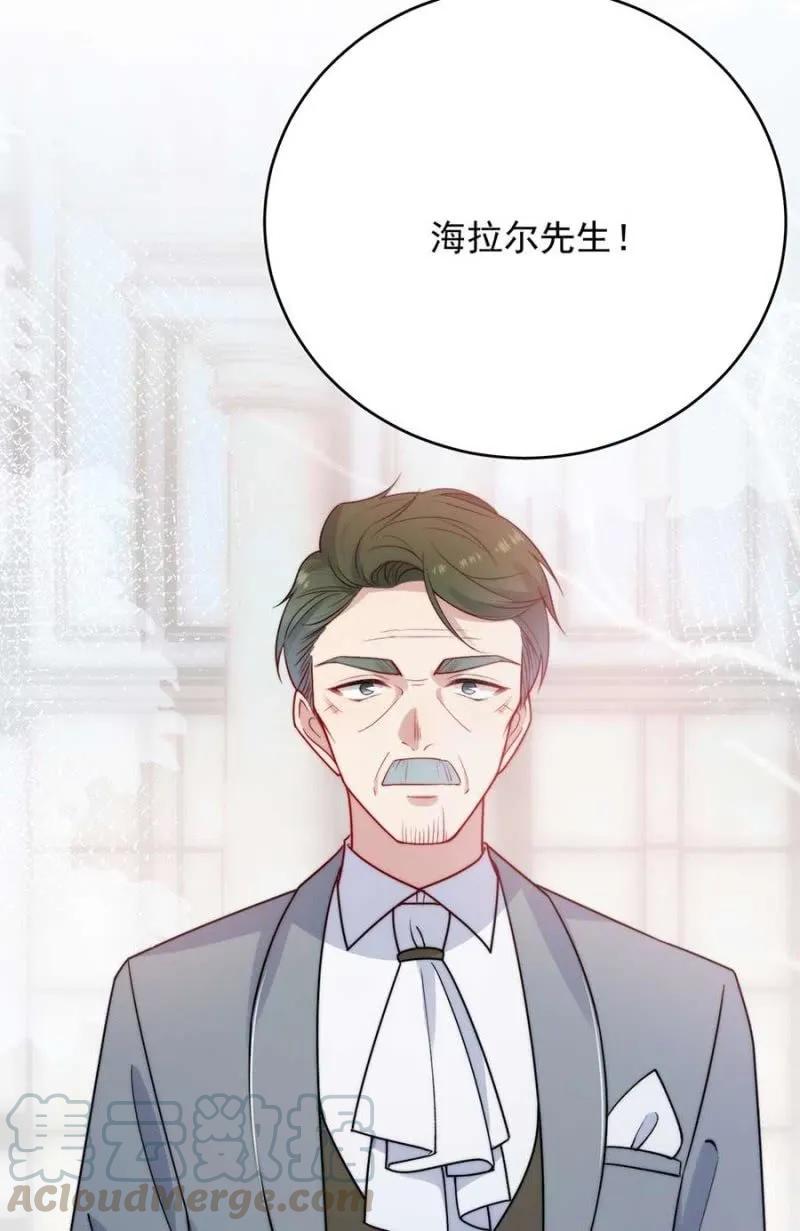 麻辣千金斗恶少韩漫全集-冒牌货无删减无遮挡章节图片 