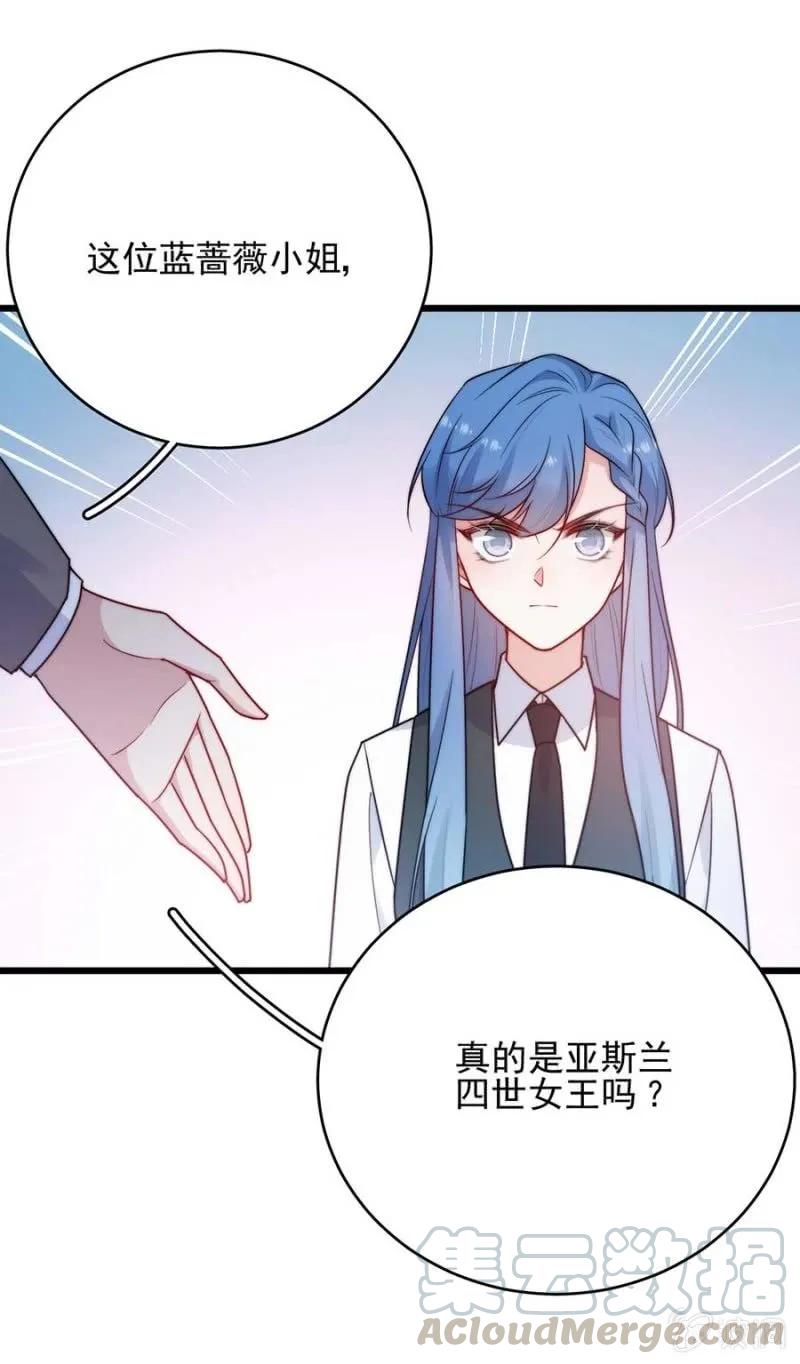 麻辣千金斗恶少韩漫全集-冒牌货无删减无遮挡章节图片 