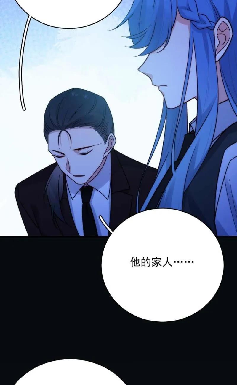 麻辣千金斗恶少韩漫全集-成王败寇无删减无遮挡章节图片 
