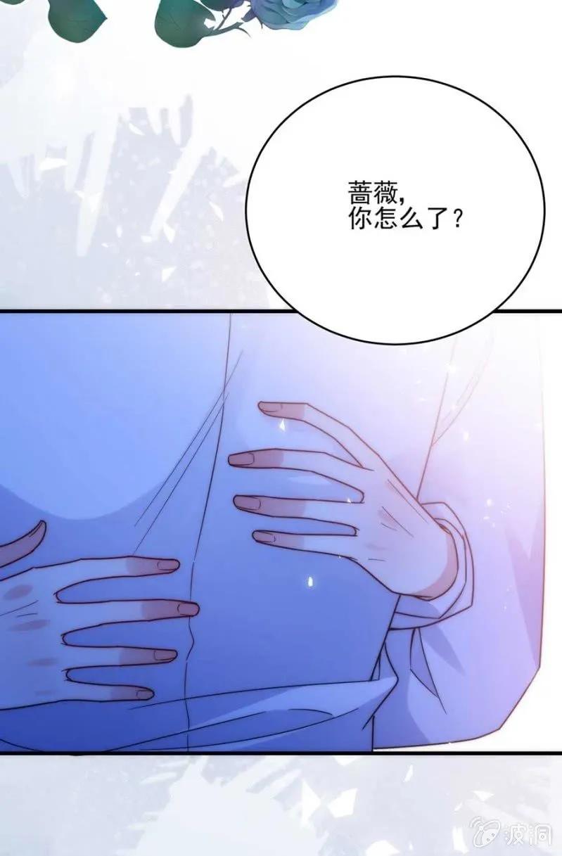 麻辣千金斗恶少韩漫全集-成王败寇无删减无遮挡章节图片 