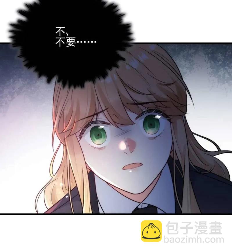 麻辣千金斗恶少韩漫全集-好人与坏人无删减无遮挡章节图片 