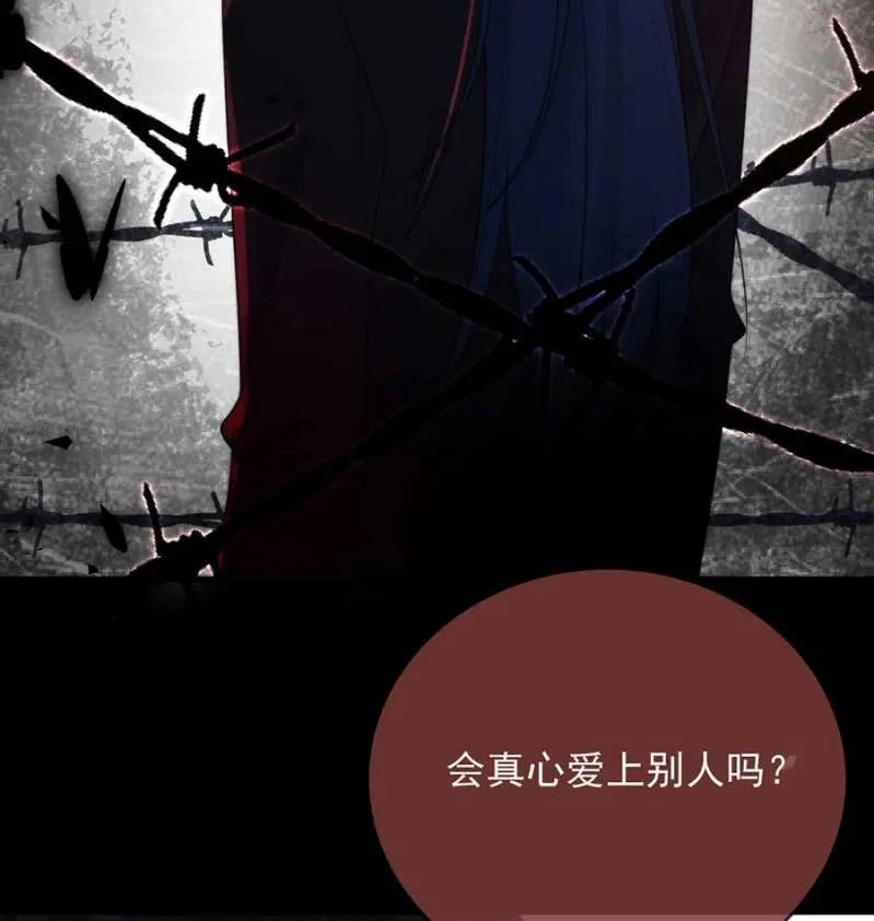 麻辣千金斗恶少韩漫全集-过去无删减无遮挡章节图片 