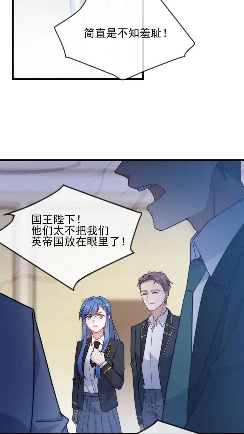 麻辣千金斗恶少韩漫全集-得逞无删减无遮挡章节图片 