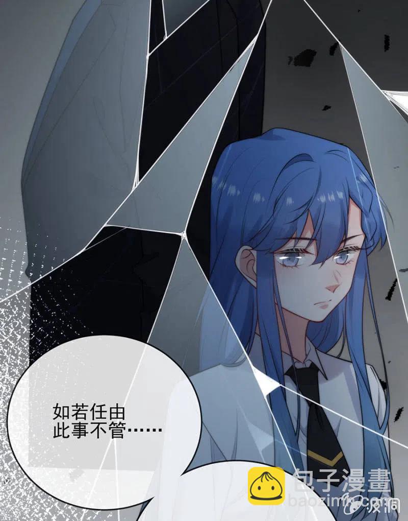 麻辣千金斗恶少韩漫全集-得逞无删减无遮挡章节图片 