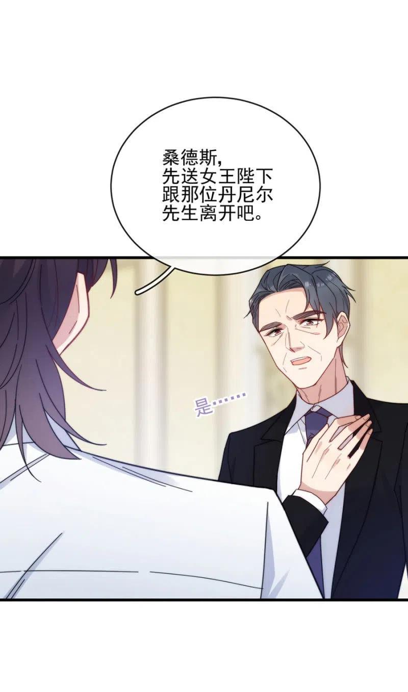 麻辣千金斗恶少韩漫全集-得逞无删减无遮挡章节图片 